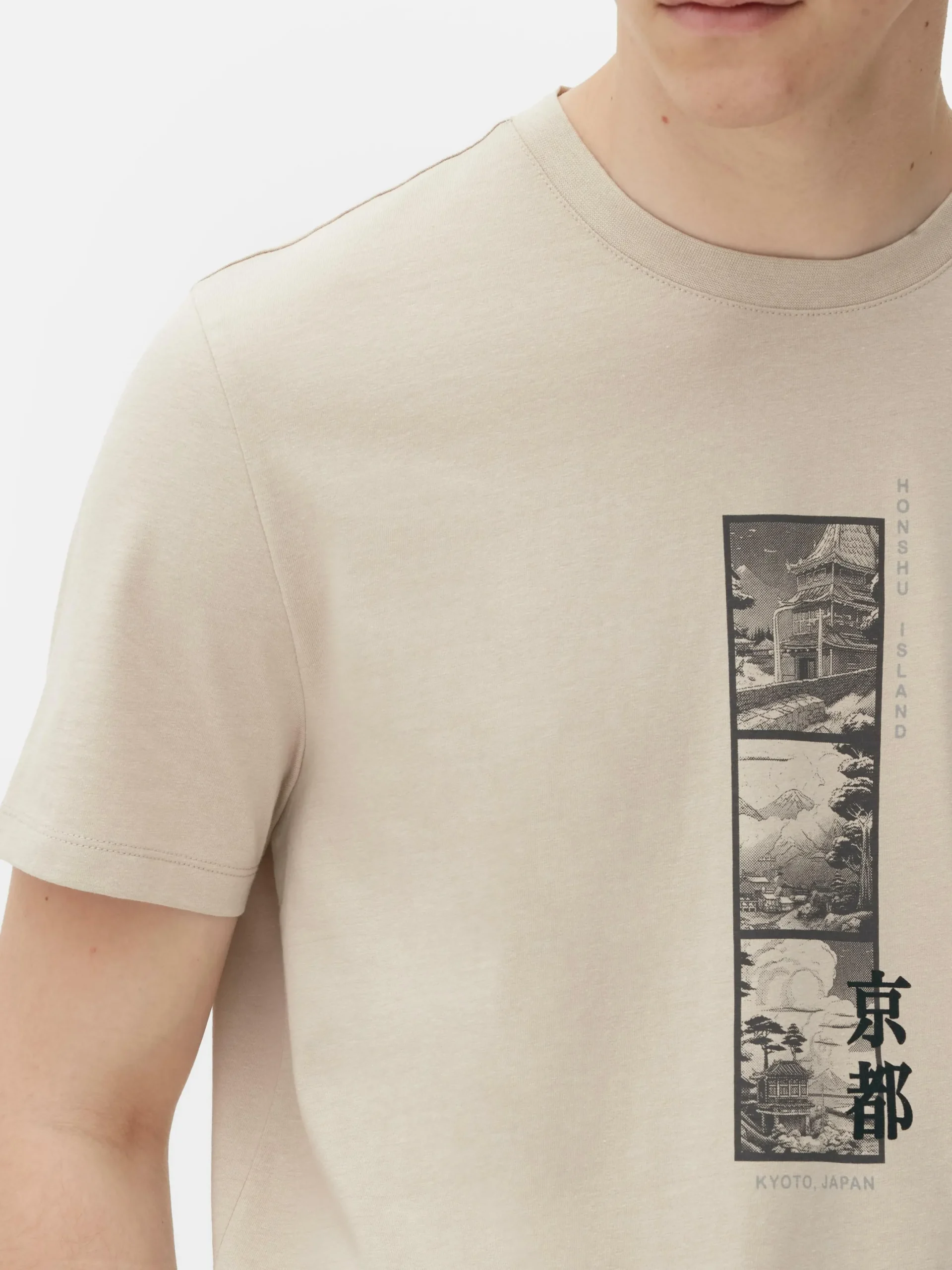 Hombre Primark Tops Y Camisetas|Camiseta Con Estampado Gráfico Japonés